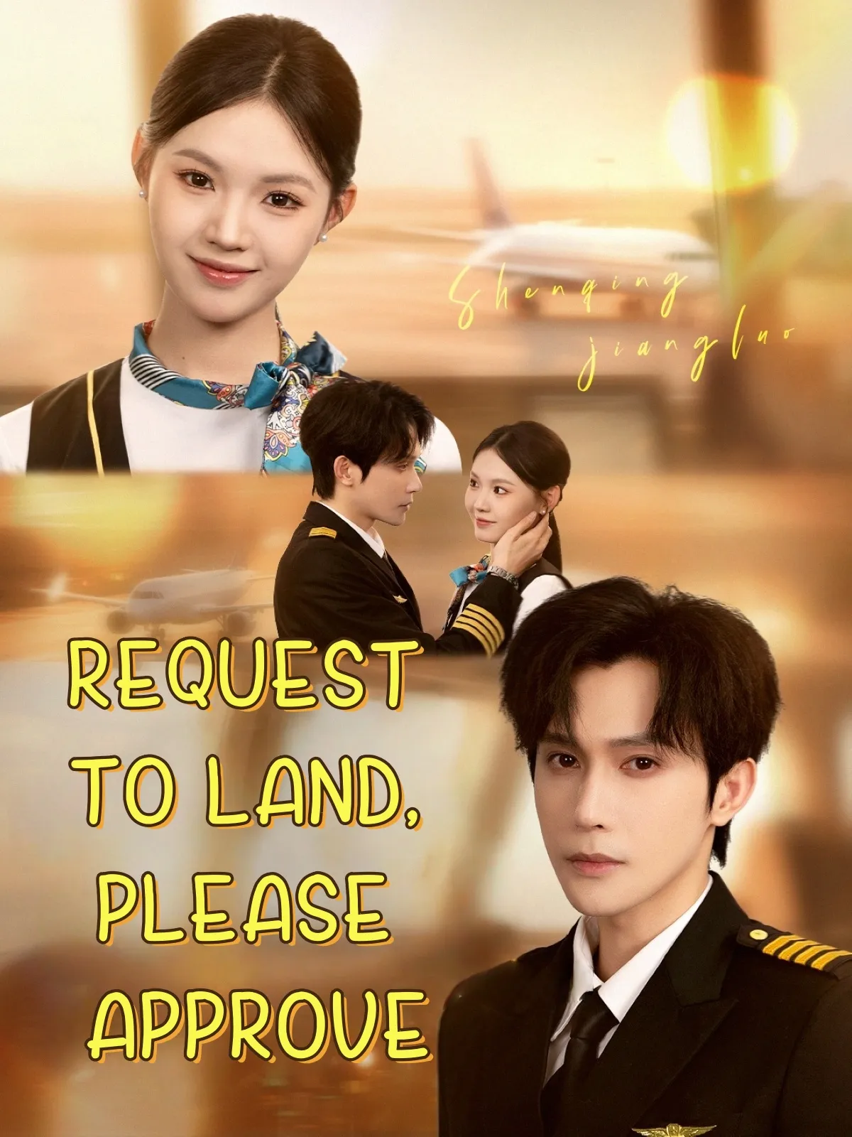 REQUEST TO LAND, PLEASE APPROVE